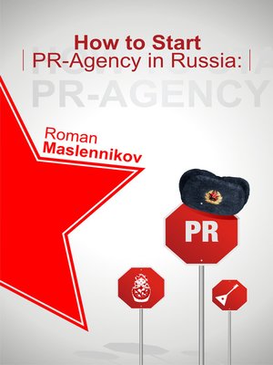 cover image of How To Start Your Own PR-Agency In Russia? Anti-Learner's Guide